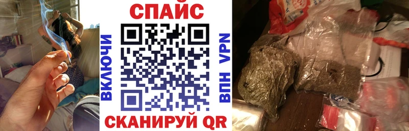 площадка телеграм  Фрязино  БУТИРАТ BDO 33% 