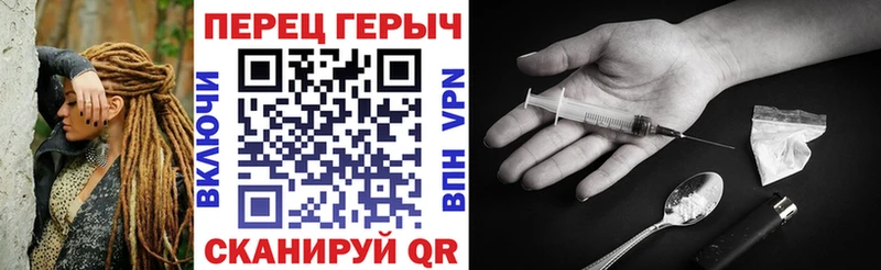 цена   Фрязино  Героин хмурый 