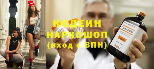 ECSTASY Надым