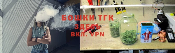 скорость mdpv Армянск