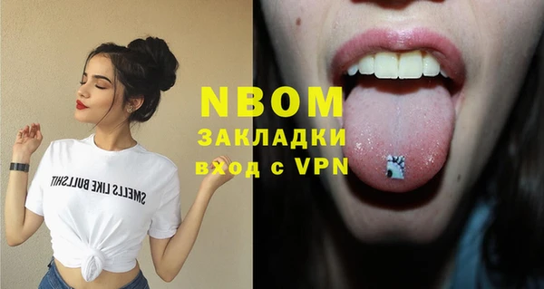 МДМА Алзамай