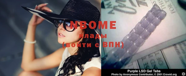 МДМА Алзамай