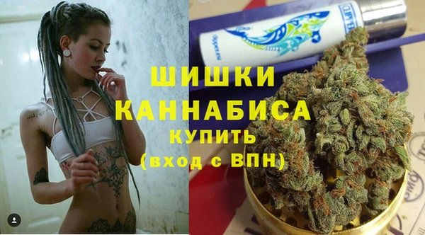 кристаллы Алексин