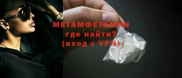 марихуана Наволоки