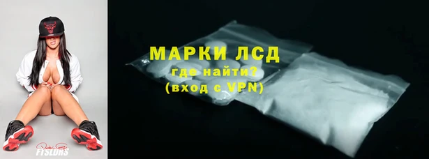 ECSTASY Надым