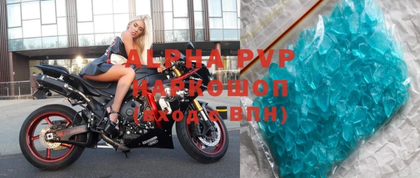 винт Аркадак