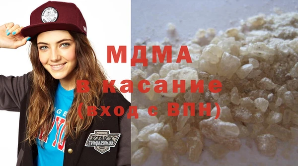 гашишное масло Алексеевка