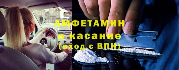 МДМА Алзамай